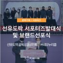 양평2동-15 이미지