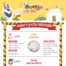 오아이쿡