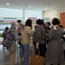 금정구 장애인복지관 웹이코노미