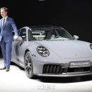 911 이미지