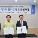 남영글로벌 이미지