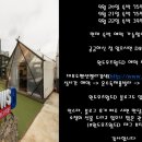 윈도우즈월드D 이미지