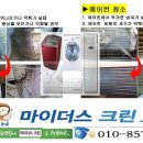 신흥북로 이미지