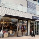 카페류(CAFE.RYU) 이미지