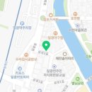 강바다꿀돼지고기먹고대박 이미지