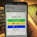 구래선불폰 이미지