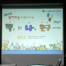 권옥경 이미지