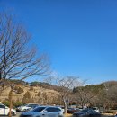 영락공원(주차장) 이미지