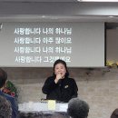 2024년3월첫째주일예배말씀:마3:16~17절 주제:이는내사랑하는아들이요내기뻐하는자라!소주제1:아들을향한아버지의사랑! 이미지