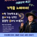 더브레인코어