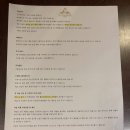 지에스25 센트럴정문 | [인천 송도 / 호텔] 인천 송도 센트럴파크 호텔 디럭스 더블룸 호캉스 후기 : 파크뷰에 반해버린 1...