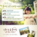 난스튜디오