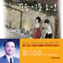 푸른섬커뮤니케이션