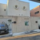 메종드유유 이미지