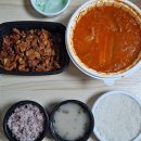 조원동맛두부 네이버블로그