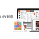 헬로월드 - 마포구 월드컵북로4길 56 | 헬로월드
