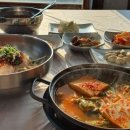 경주회식당 이미지