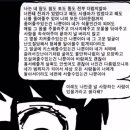 이니 네이버블로그