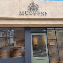 청유한의원 이미지