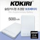 SK[신규,번이,기변]갤럭시 SM-A800S 최저가도전 지원금 최대 지급 다양한사은품은 덤 이미지