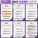 카페로즈인 이미지