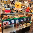 경운횟집 | [종로5가역/광장시장] 전라도횟집 - 이 가격에 이런 구성의 모둠회가?! 광장시장 사시미·해산물 맛집!