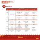 도킹텍프로젝트 협동조합 이미지