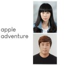 애드벤처 이미지