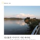 상대촌마을 이미지
