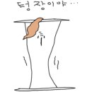 남광장 대박수산 네이버블로그