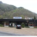 무주읍226 | 무주 맛집 와인동굴 근처에서 오리불고기 먹고 보약같은 빠가어죽도