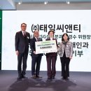 씨앤티 이미지