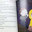 유에프오게임 이미지