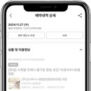 아센사우나 이미지