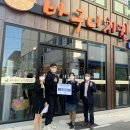 송정1동행정복지센터 이미지