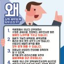 김혁세무회계사무소