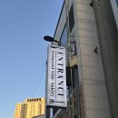 (주)엔트런스 이미지