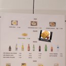 온탑스