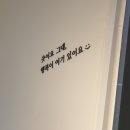 조이풀리 네이버블로그