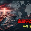 한미종합가스 이미지