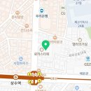 랜드고(홍대)부동산중개 이미지