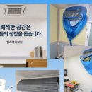 독바위역1번출구 네이버블로그