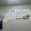 황가네막국수냉면