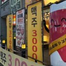 용신로 384 네이버블로그