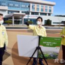 진주시농업기술센터 경남에나뉴스