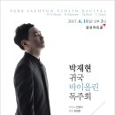 우리튼튼마취통증의학과의원 이미지