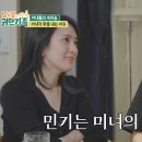 각방