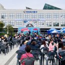 고잔동주민센터 이미지