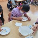 야은초교 이미지