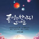 천우미디어그룹 이미지